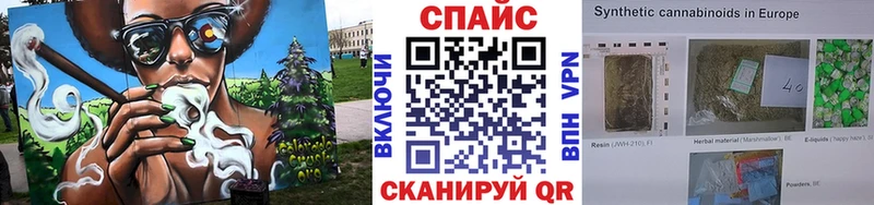 БУТИРАТ оксибутират  блэк спрут ссылка  Хвалынск  как найти наркотики 