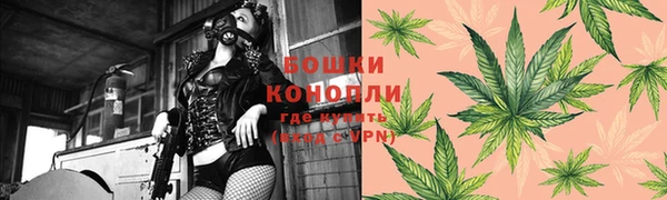 mix Баксан