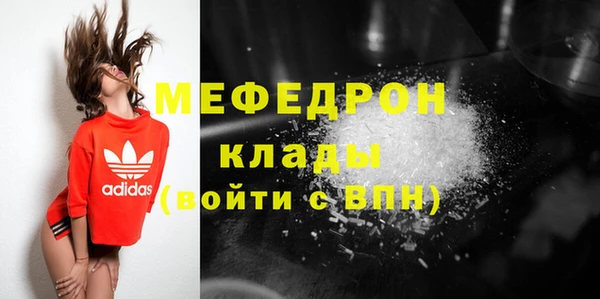 mix Баксан