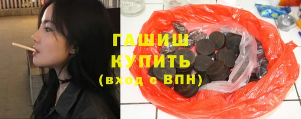 mix Баксан