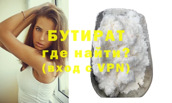 mix Баксан