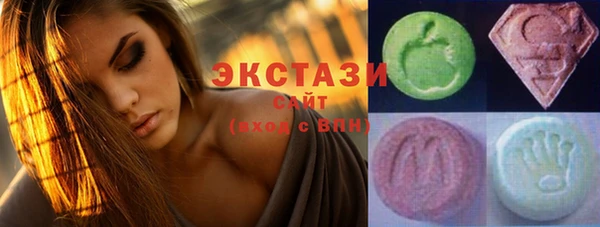 mix Баксан