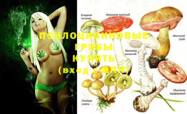 mdma Балабаново