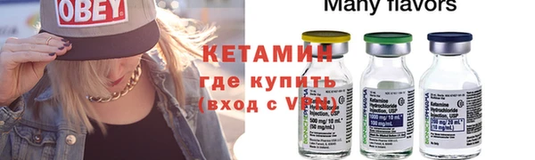 mix Баксан