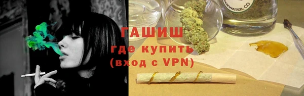 mix Баксан