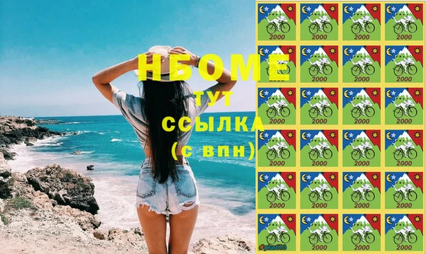 mix Баксан