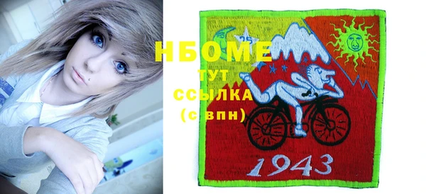 mix Баксан