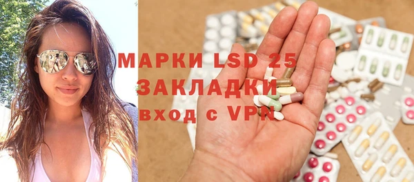 mix Баксан