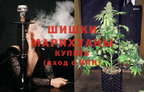 mix Баксан