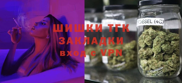 mix Баксан